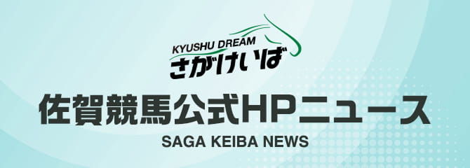 춥ϸHP˥塼