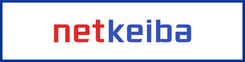 netkeiba.com